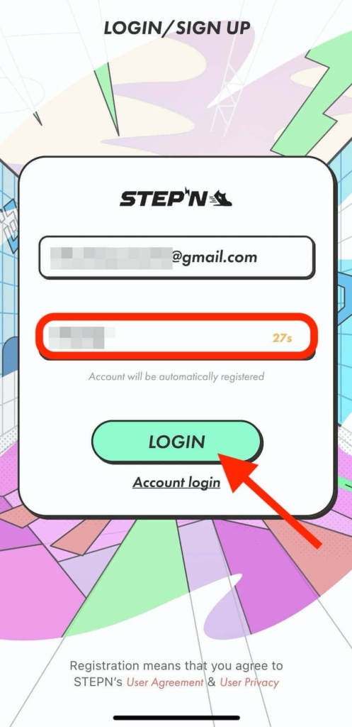 STEPN（ステップン）のアプリをダウンロードしアクティベートする方法・始め方